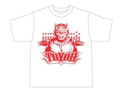 トライオーTシャツ(白)