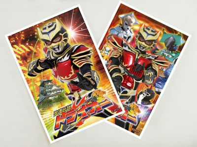 トライオーポストカード2枚セット