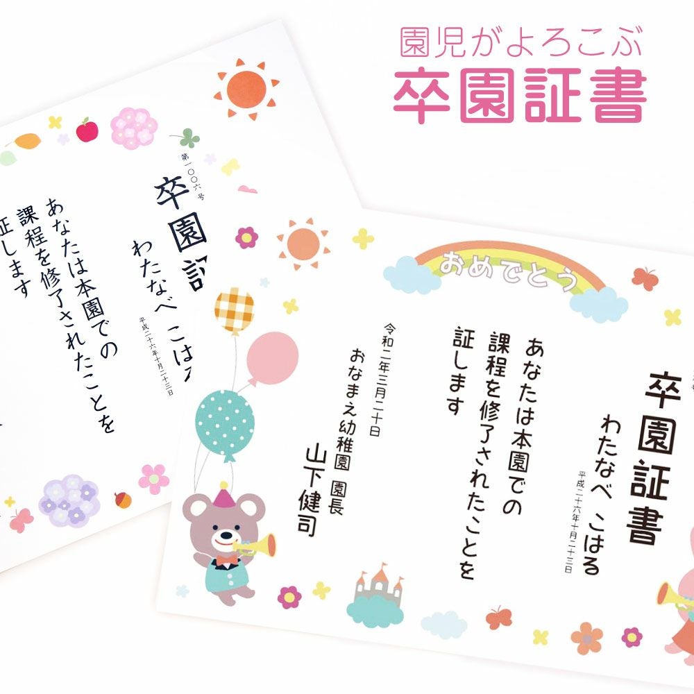 000000000801-01.jpg?size=l&w=