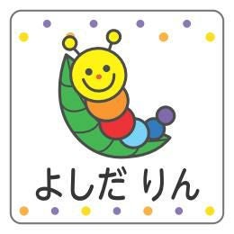 000000001124-01.jpg?size=l&w=