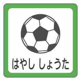 000000001138-01.jpg?size=l&w=