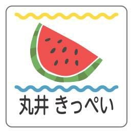 000000001188-01.jpg?size=l&w=