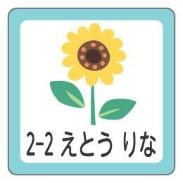 000000001198-01.jpg?size=l&w=