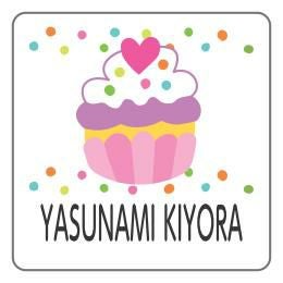お名前シール カップケーキCデザイン │《公式》お名前シール工場