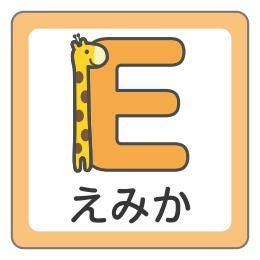 000000001274-01.jpg?size=l&w=