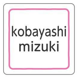 お名前シール ピンク枠Bデザイン │《公式》お名前シール工場
