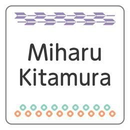 お名前シール 和風